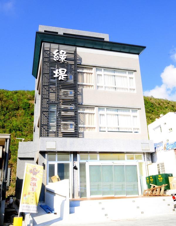 Bed and Breakfast 綠島 綠堤濱海旅店 Зелений острів Екстер'єр фото