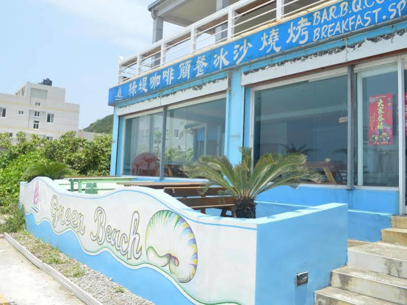 Bed and Breakfast 綠島 綠堤濱海旅店 Зелений острів Екстер'єр фото